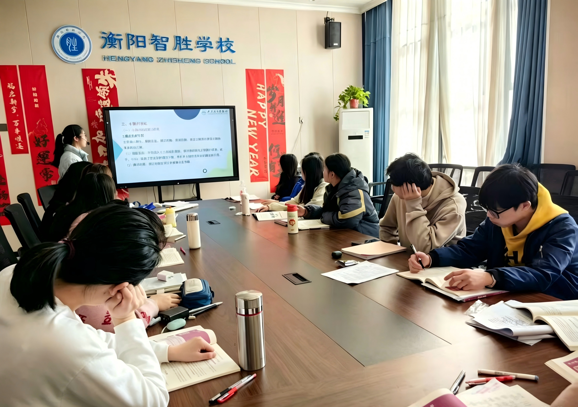 单招职业技能测试 - 职测医卫类课堂