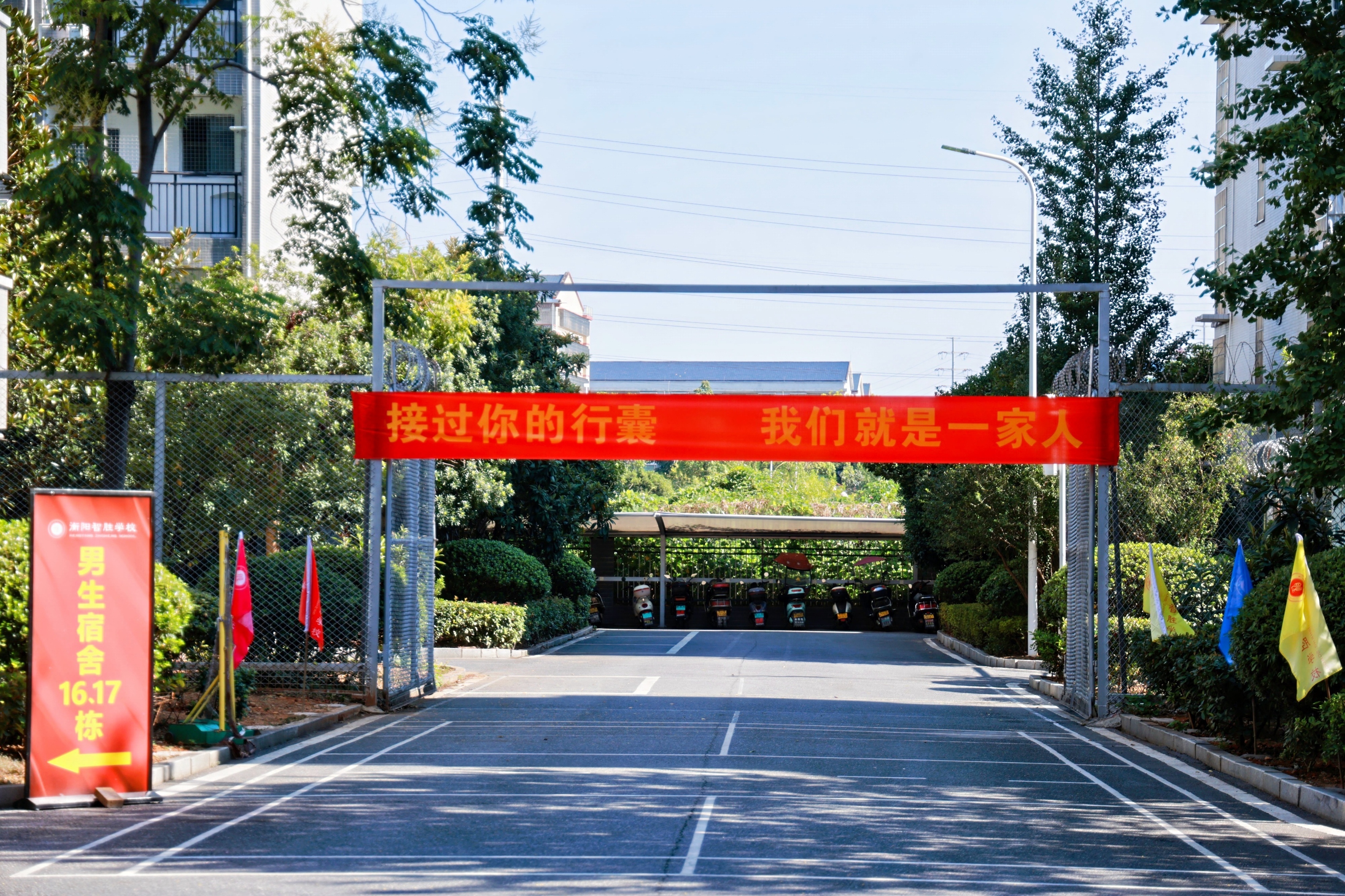 校园环境走道